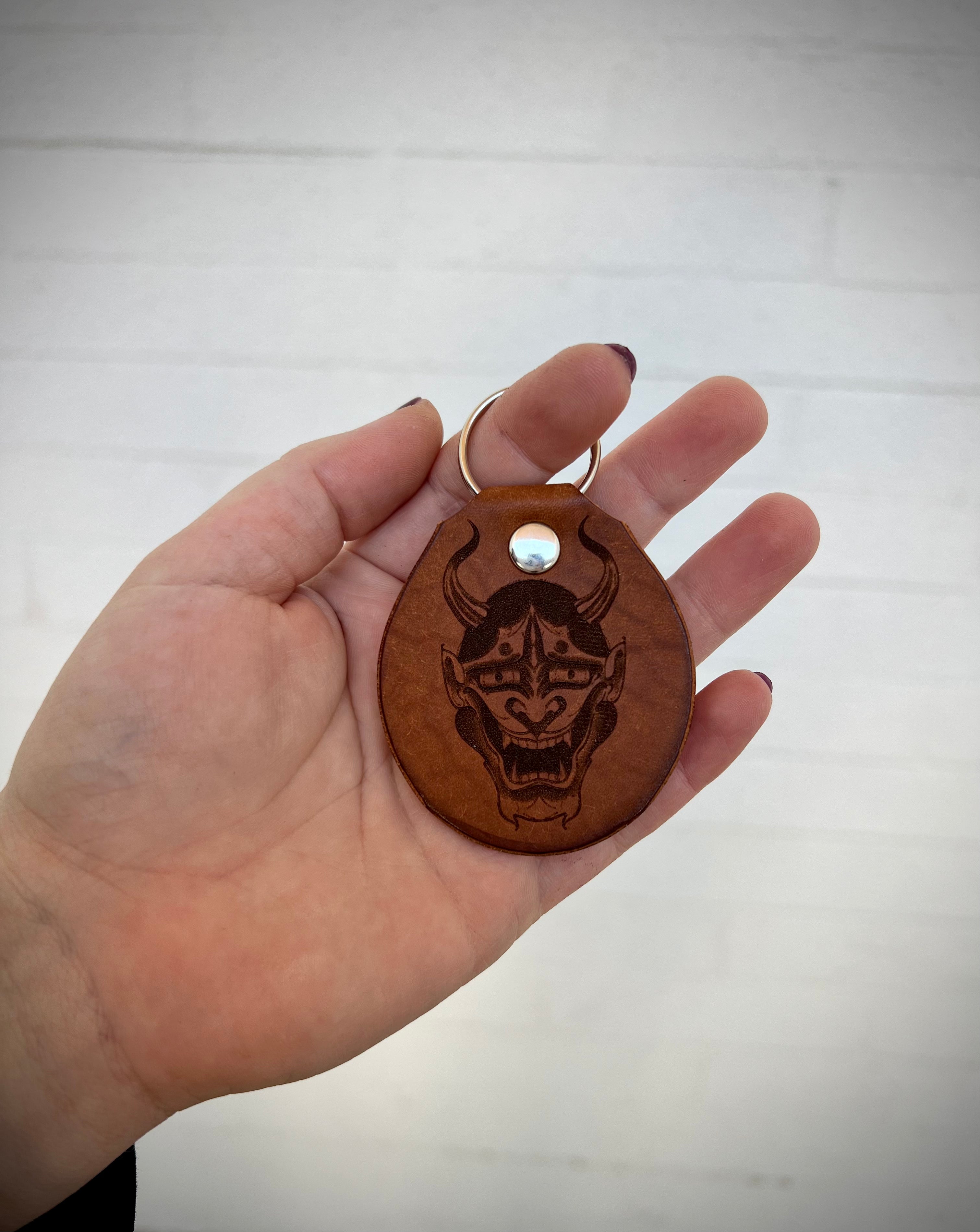 Engraved Keychain